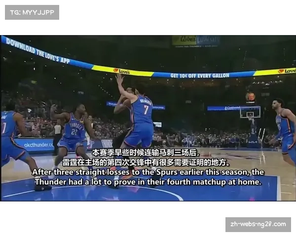 马刺战术执行力缺失问题凸显 年轻球队状态波动成争冠隐患 马刺战术执行力缺失问题凸显 年轻球队状态波动成争冠隐患