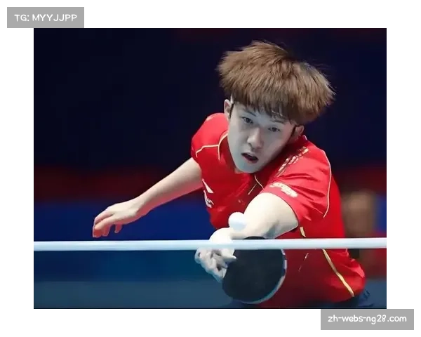 王楚钦晋级之路未失一局 发球旋转与落点控制成技术环节亮点 王楚钦晋级之路未失一局 发球旋转与落点控制成技术环节亮点