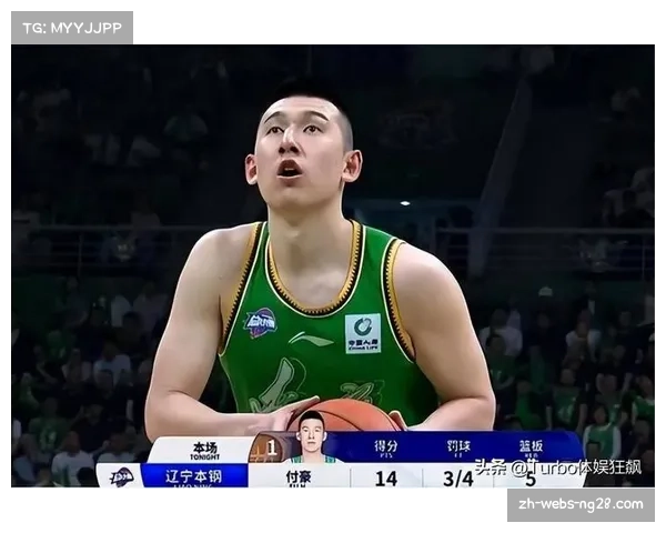 辽宁本钢付豪内线终结回暖 低位进攻稳定性支撑关键回合 辽宁本钢付豪内线终结回暖 低位进攻稳定性支撑关键回合